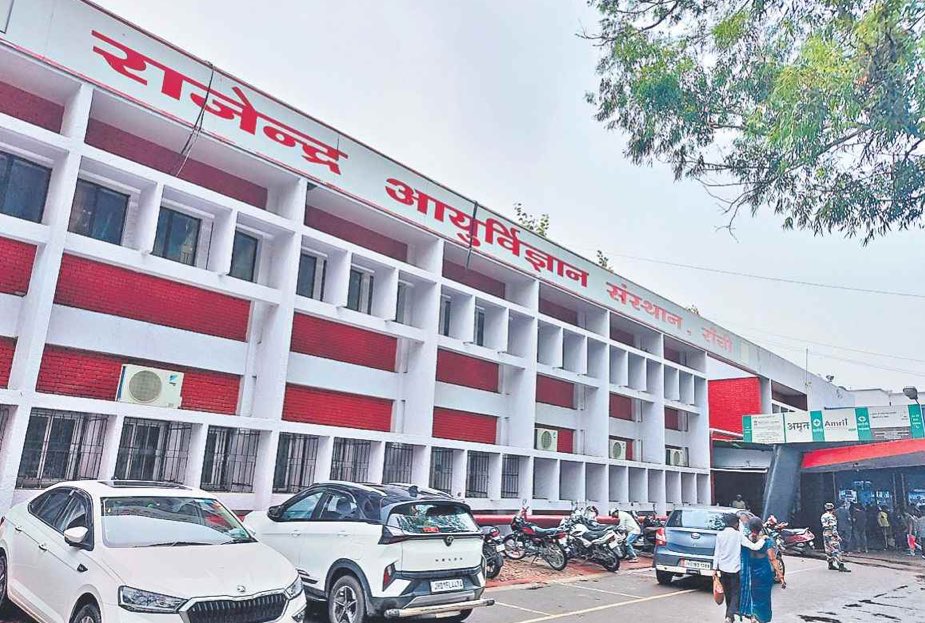 prabhatkhabar's tweet photo. Jharkhand Hospital Conditions : इमरजेंसी से लौटाये जा रहे गंभीर मरीज, रिम्स-सदर के आइसीयू बेड फुल.
यहां देखें पूरी खबर- https://t.co/NUDzvsLSux
#jharkhand #hospitalcondition #Emergency #prabhatkhabar https://t.co/eAXuKZo3hF