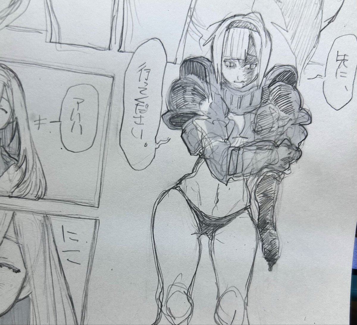 セラ＿ (@serasan_p) on Twitter photo 