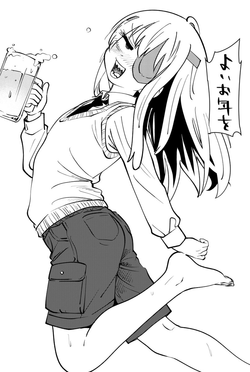 クッキー (@leon_kame) / Posts / X