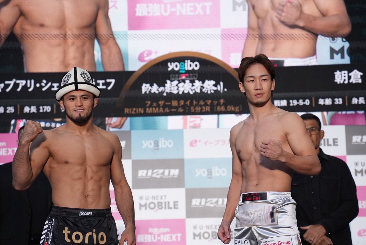 あきぴ (@akipipipip) / Highlights / X