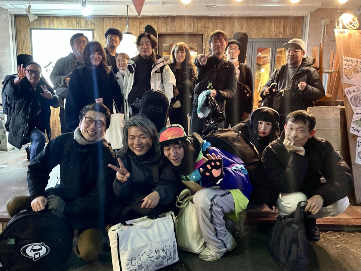 昨日は今年最後の未踏峰セッション、お客さんはもちろん、長崎からノイエサンスーシ、のりもの、スッパさんとフォレストリミットのおかげでイベントがいい感じでグルーヴしたんじゃないでしょうか〜
また来年もよろしくお願いします！！