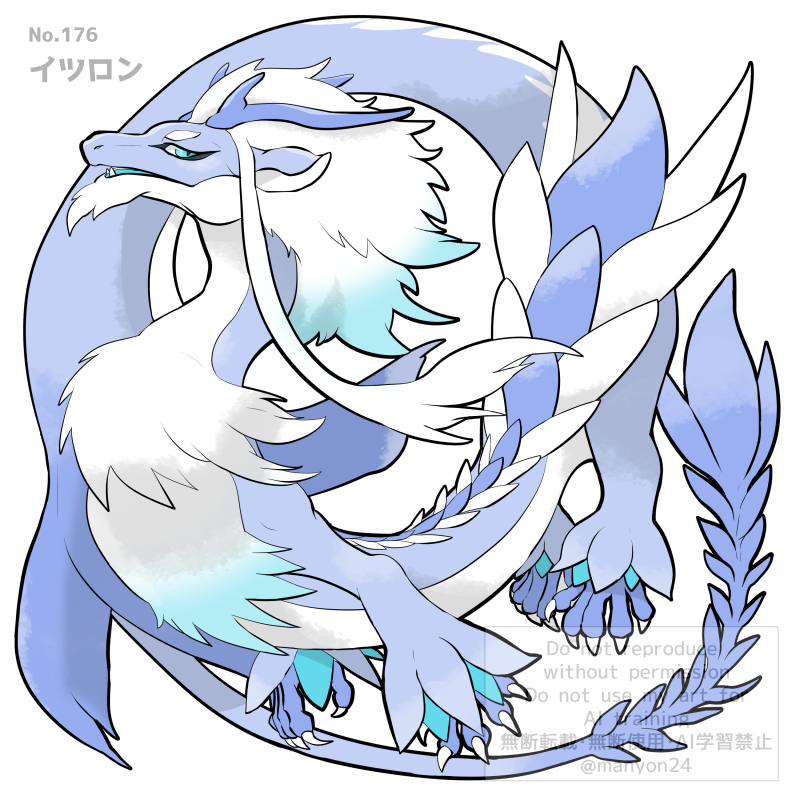 限定1‼️昨晩黒魔術作成❣️オリジナル金運＆大切な人、動物を幸せにする！ Amazon.co.jp: 無限の魔術師2 魔力無しで平民の子と迫害された俺。実は