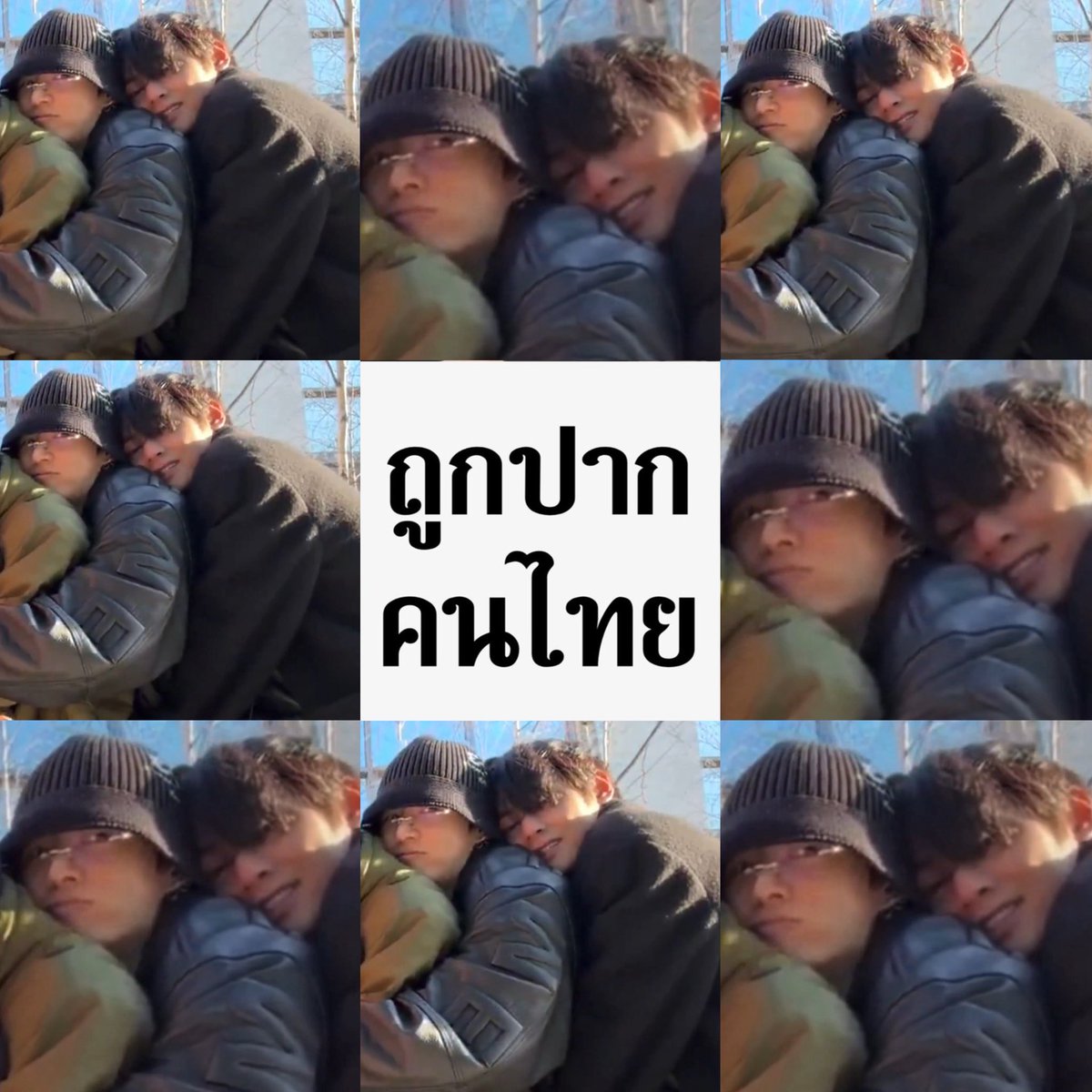 taeglowsv's tweet image. สิ่งที่ได้ไปต่อในปี 2026 :