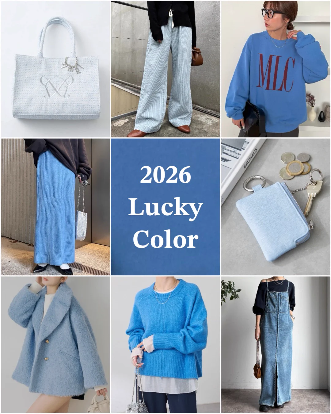 PAL CLOSET（パルクローゼット） na platformě X: „2026年の開運カラー