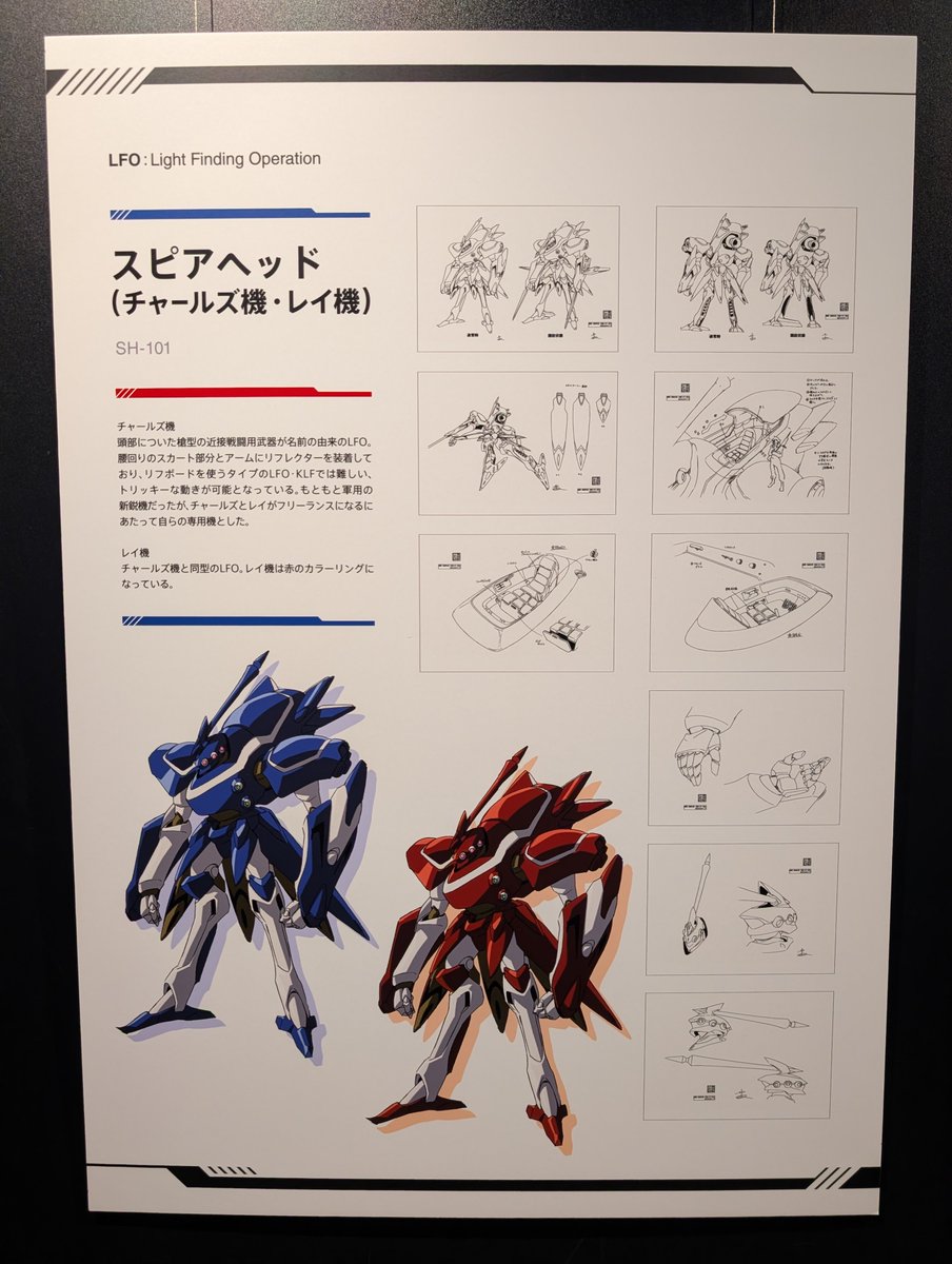 ハヤト (@hayato2418) / Posts / X