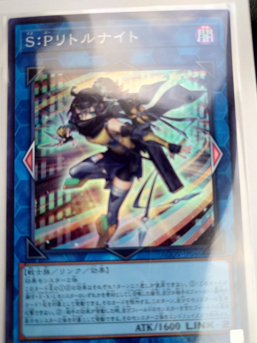 自由帳零式 (@freenotezero) / Posts / X