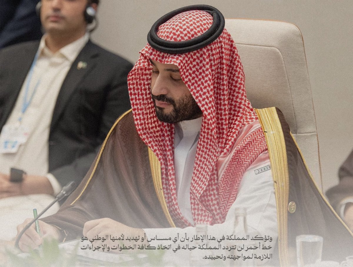 hilalstuff's tweet photo. حفظ الله المملكة من كل شر وأدام عزها 🇸🇦 https://t.co/cawfTbmE6L