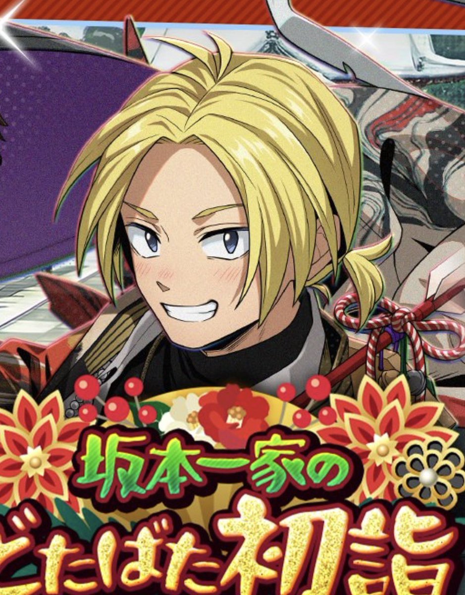 꽁지머리. 모에료????????