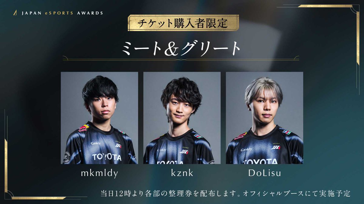 mkmldy (@negimelody_) / Posts / X