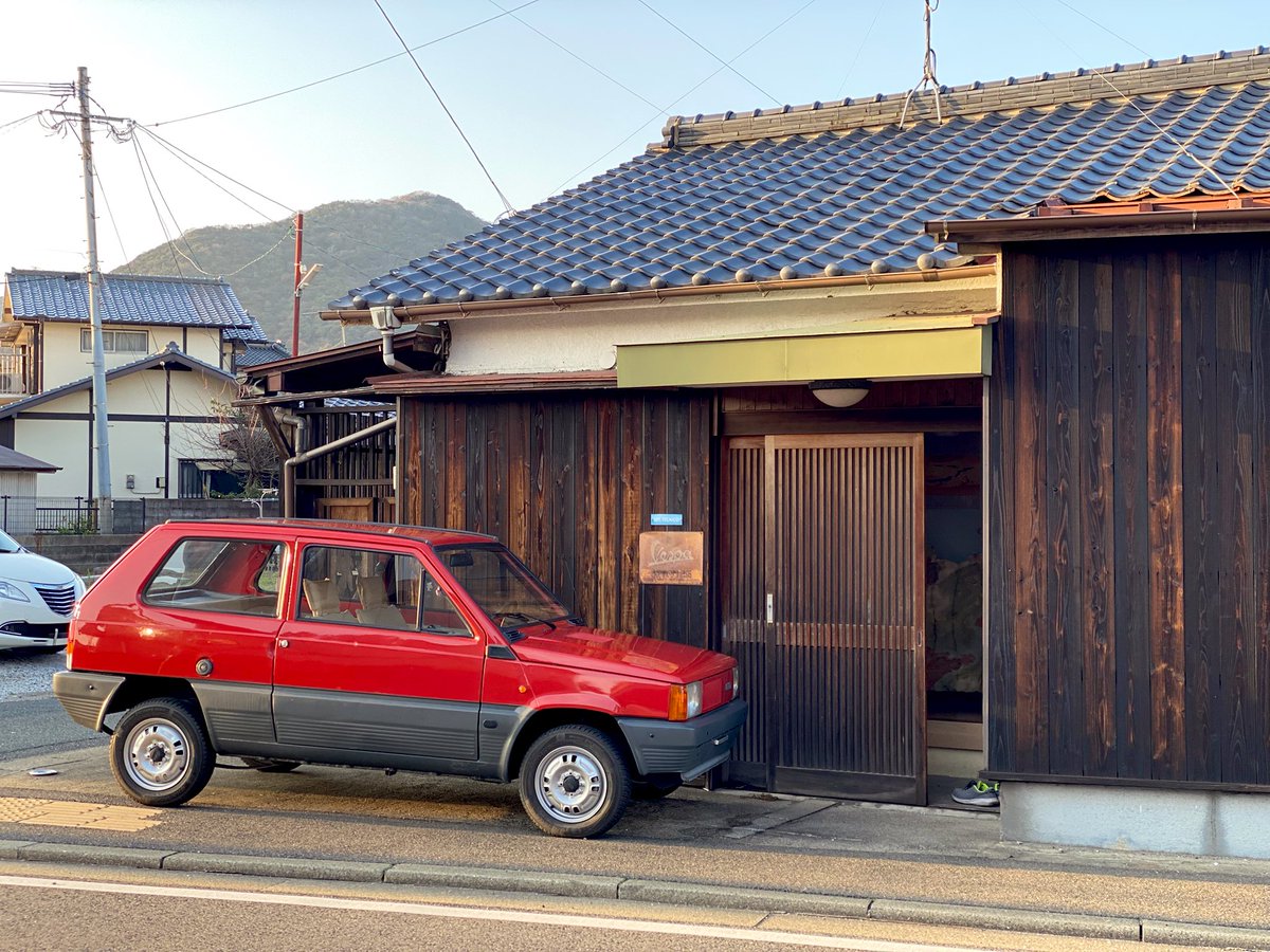 北九州にワープしまし