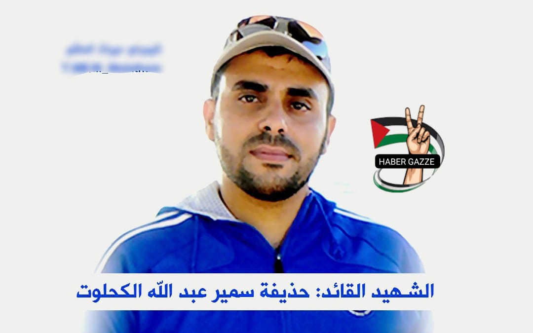 Ebu Ubeyde’nin oğlu İbrahim, babasının fotoğrafını paylaşarak yürek dağlayan mesaj paylaştı.

 “Teşekkür ederim babacığım; sen ve annem…
Bizi Kur’an’ı ezberleyerek yetiştirdiniz; ben ve kız kardeşlerim Kur’an’ı baştan sona ezberledik.
Bana dini öğrettiniz, izzetin, onurun ve