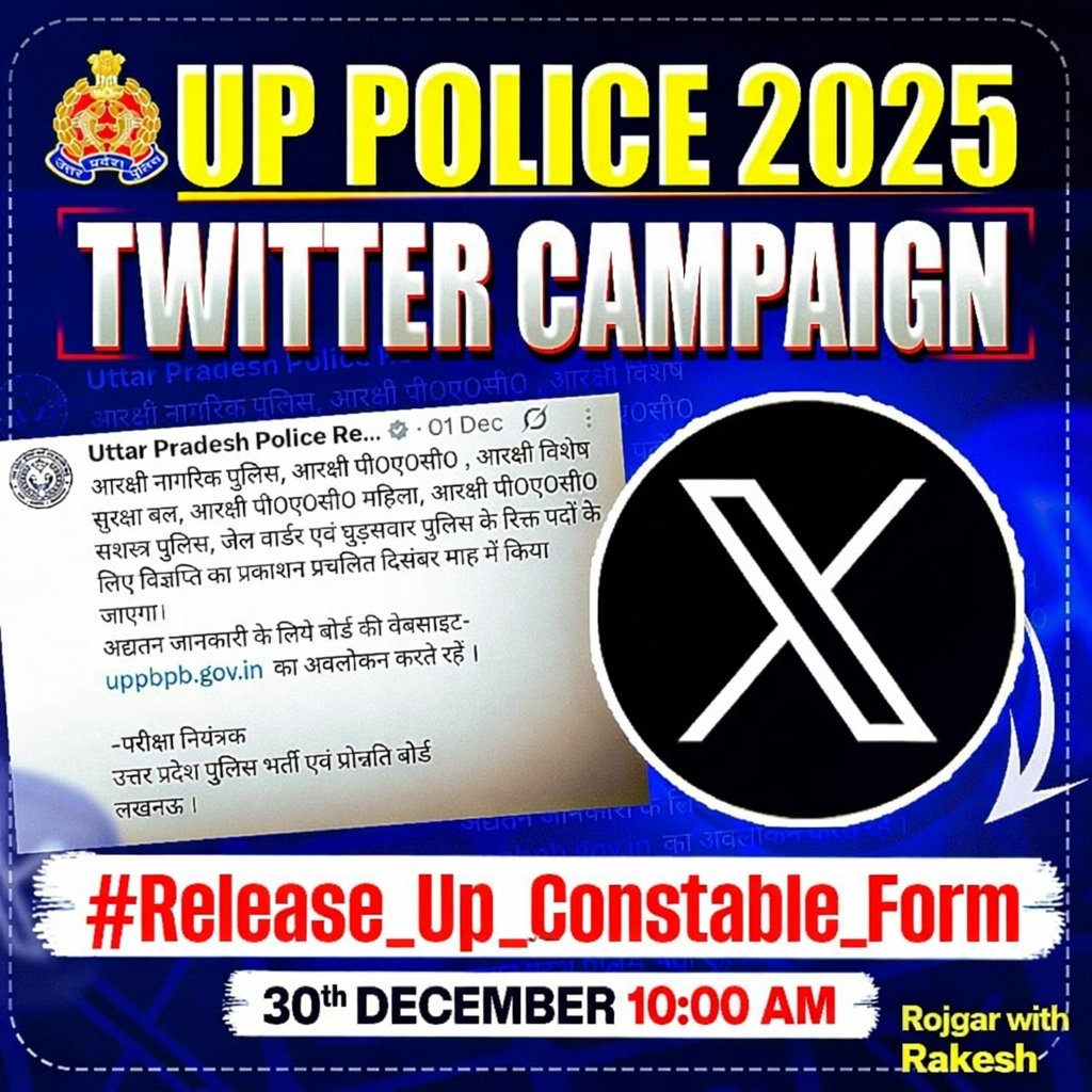 BalaGanja85517's tweet photo. #UP_Constable_Vacancy https://t.co/TvF3lqJONP
