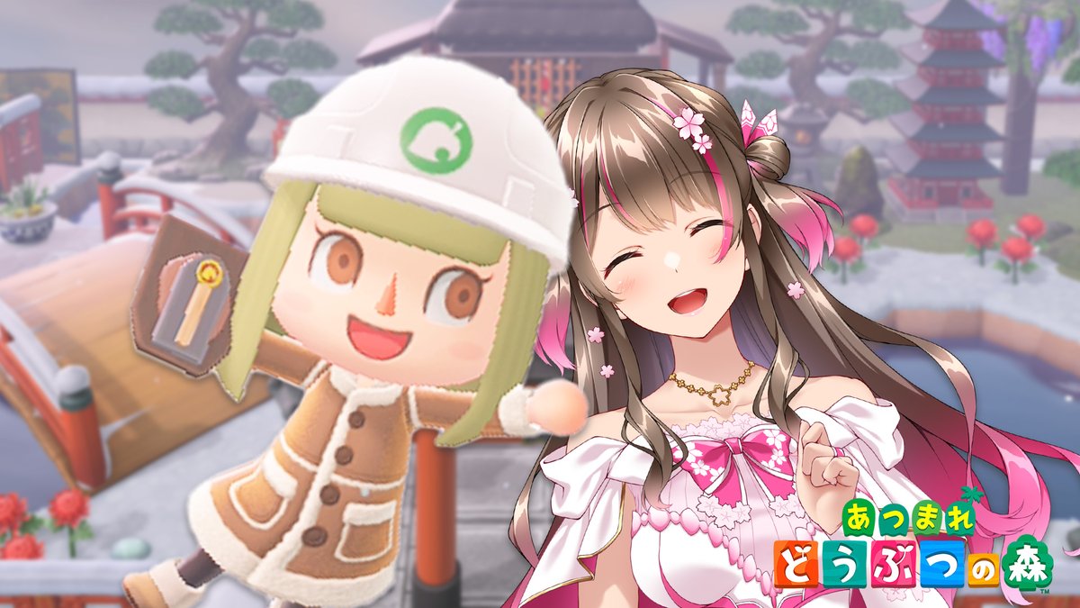 桜ころみん (@corona567ice) / Posts / X