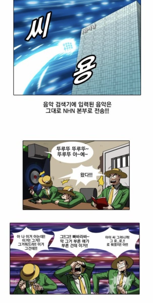 백합온OC7) 시온✨ tweet media
