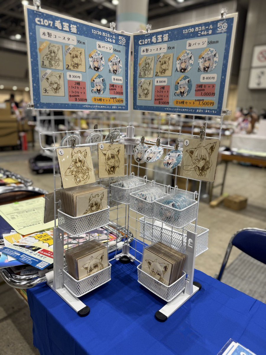 もじょじょ＠ベルクーリ小父さまの神器 (@mojyojyo_goods) / Posts / X