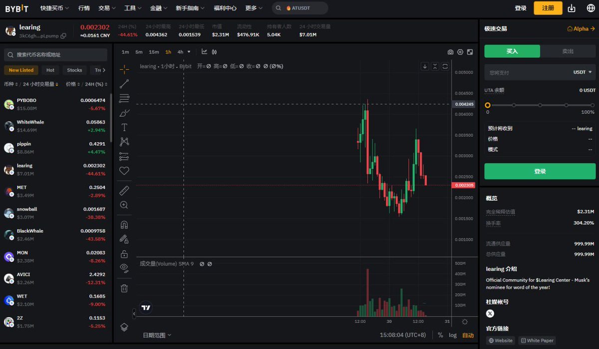 bbin最老平台→→A1200.cc←←-APP注册开户-bbin最老平台（罔）>> a1200·cc<<通用版.YRY