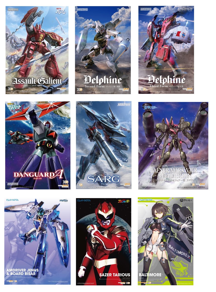 ミナミイクノリ (@ikunori_minami) / Posts / X