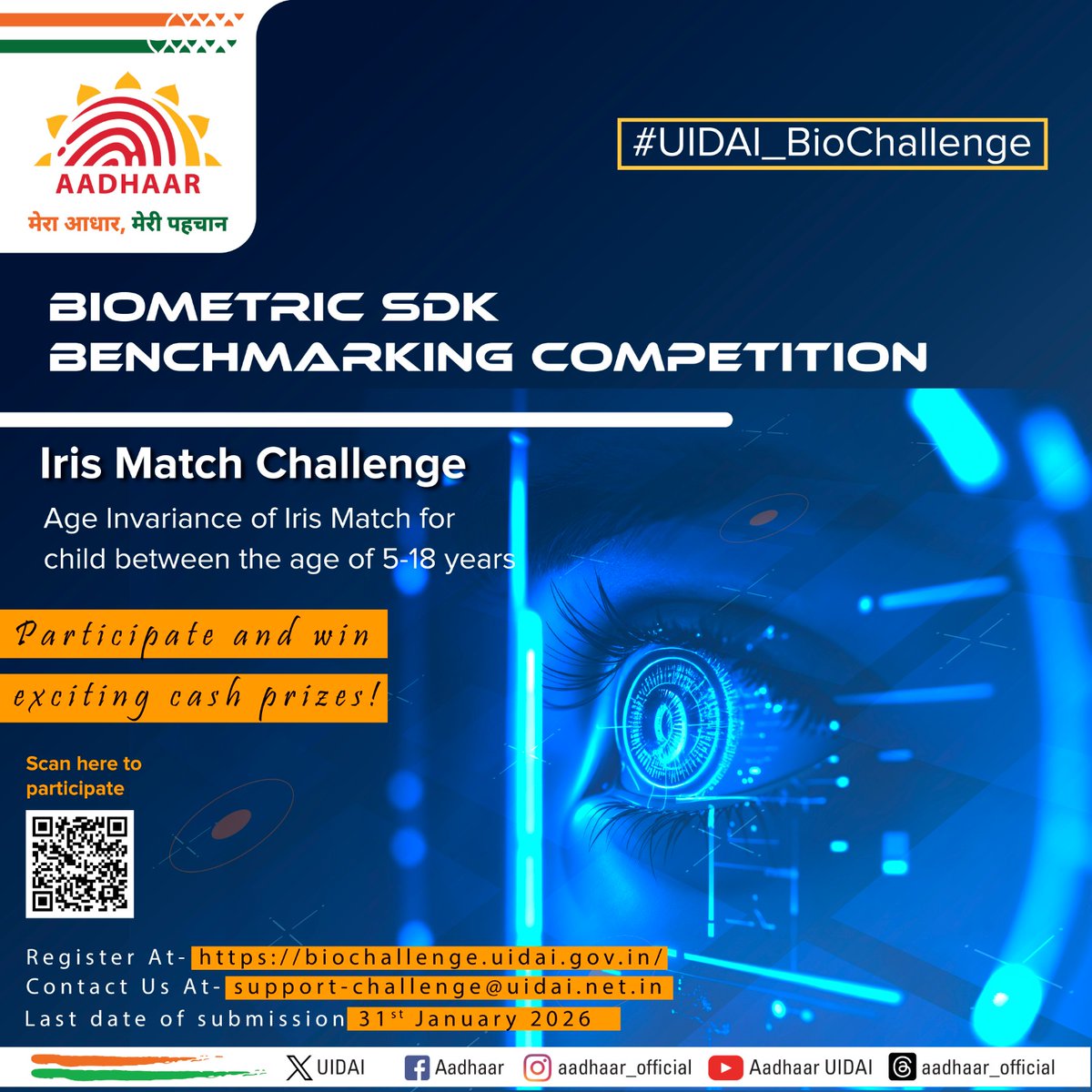 Aadhaar tweet media