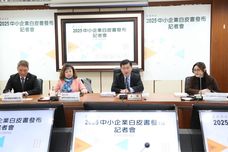 Taiwan_Today's tweet photo. #MOEA🇹🇼 unveils 2025 SME white paper
https://t.co/tFKCIR2KCs https://t.co/atvdQuvZeK