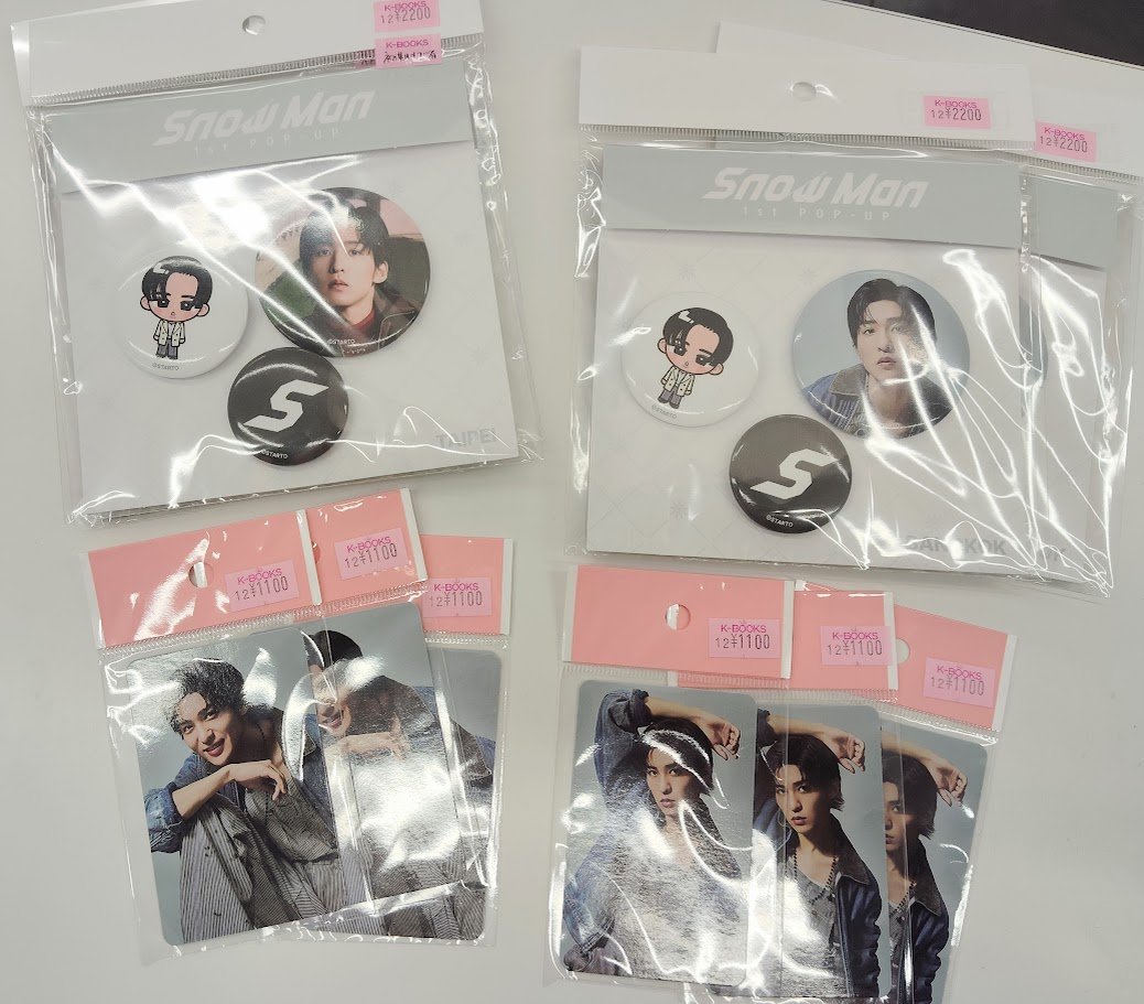 入荷情報】 Snow Man #目黒蓮 さん 「Snow Man 1st POP-UP」 ・缶