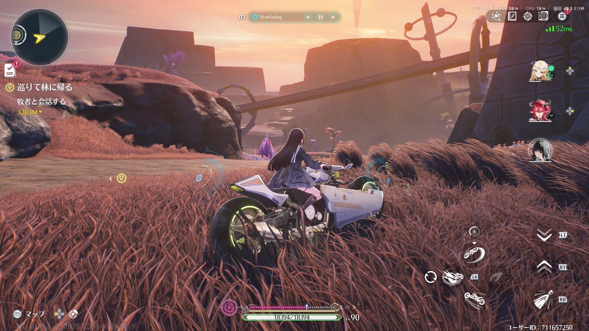 シンゴ (@shingo1228) / Posts / X