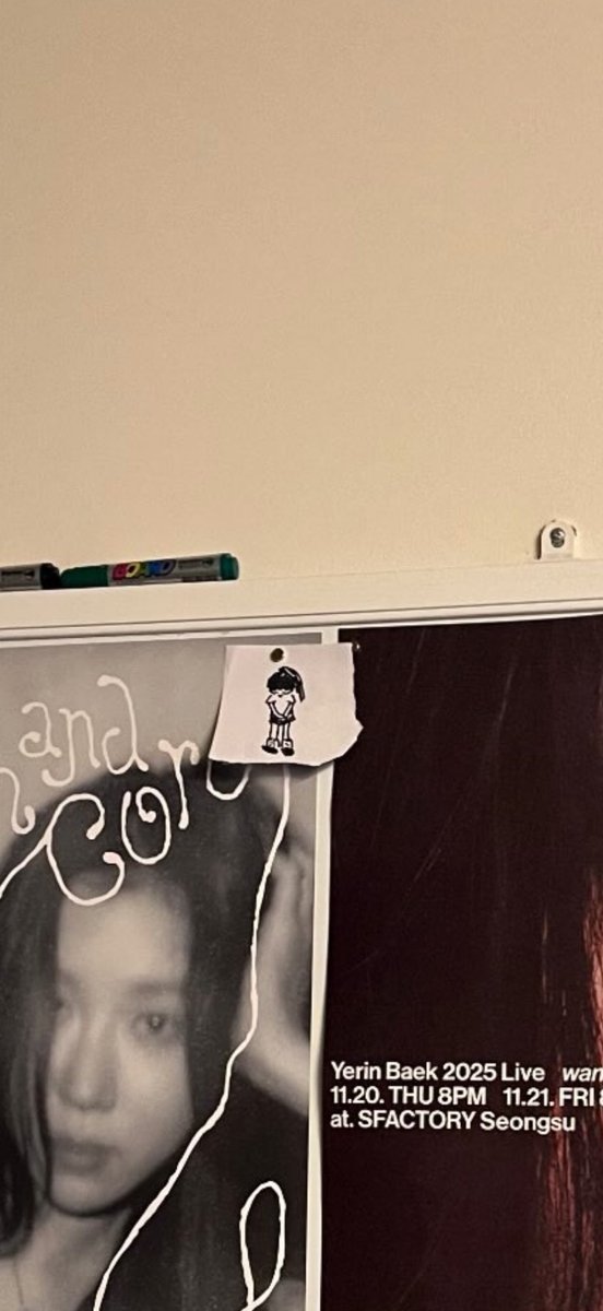 너무너무너무 귀욥다...
예리니캐릭터만들어줘여....으어엉