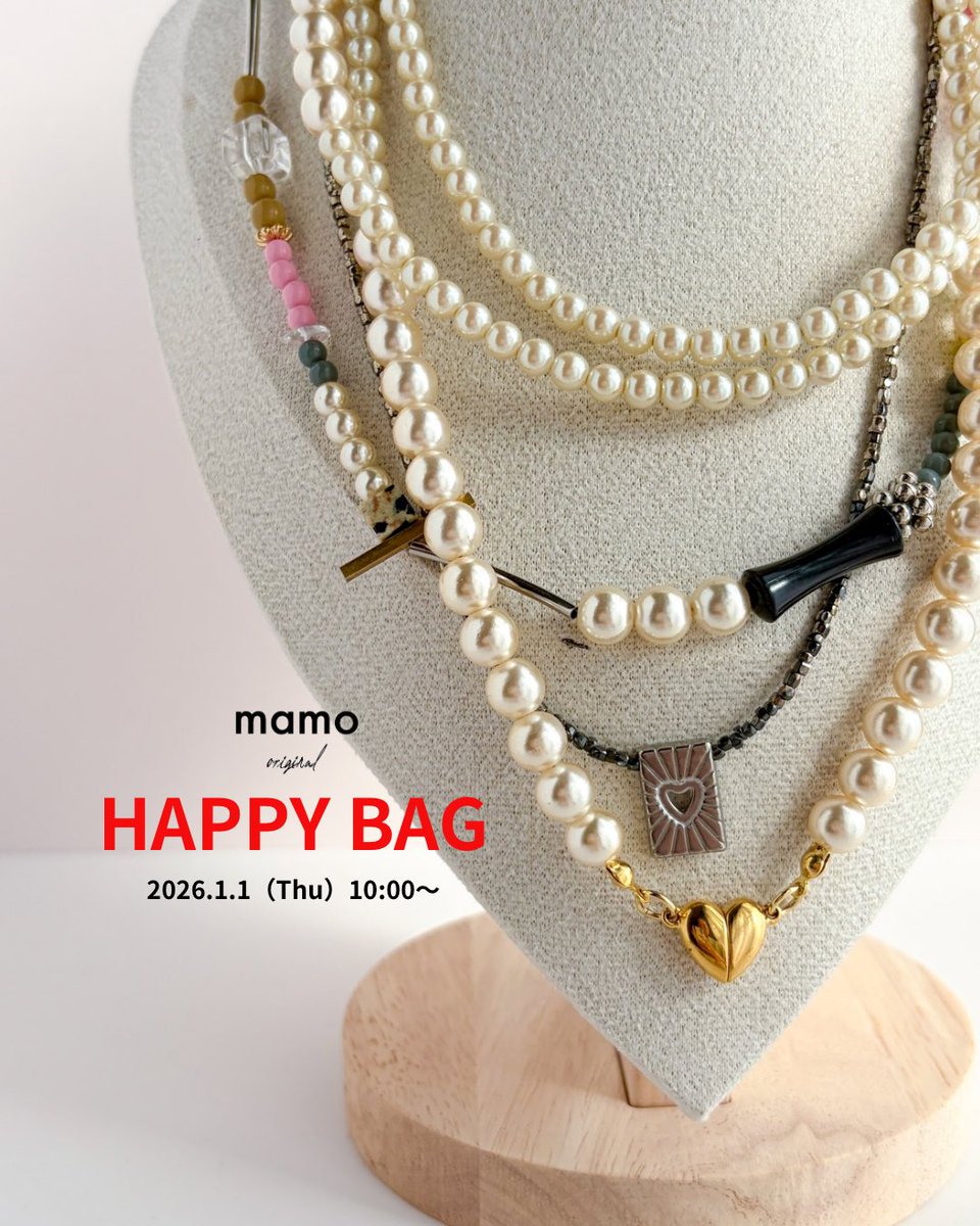 ◆ まもまも 守乃まも、1stEP『まもってほしいの。』のリリースが決定 東名阪ツアー