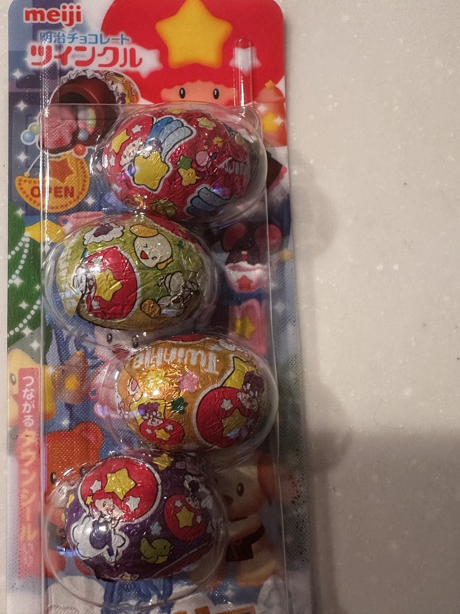チョコ　５点 チロルチョコ」(Tirol Choco) - Learn Japanese - Nihongo Flashcards