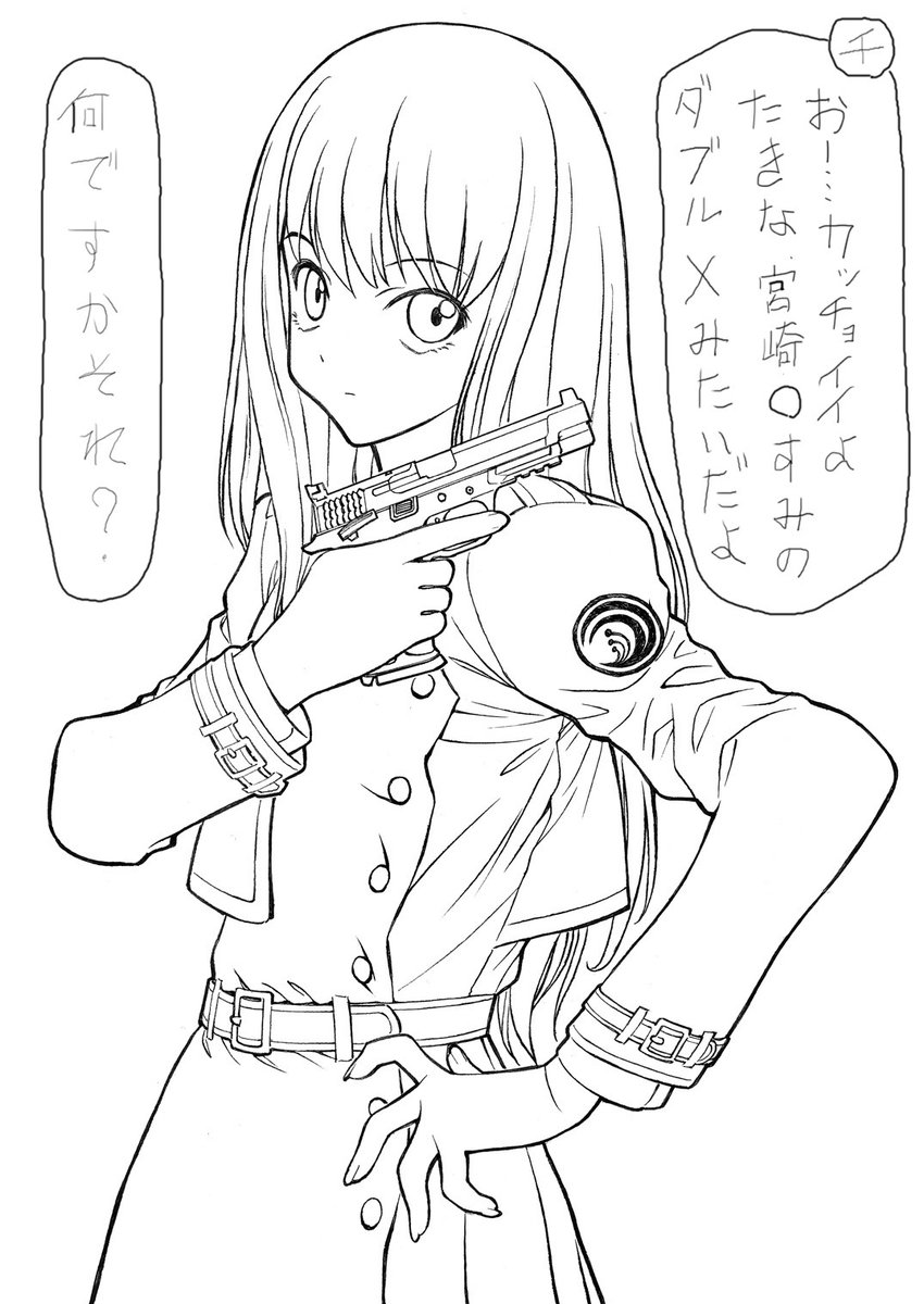 どちら様もお寒うございますです。
冬コミケ107 縄のれんは
12月31日(水) 東7ホール「M」-23b
におります。
新刊は申し訳ありませんが
ございませぬ。しかしてペーパーが
ございますので近くをお通りの際は
のぞいてみてくださいませm(__)m 