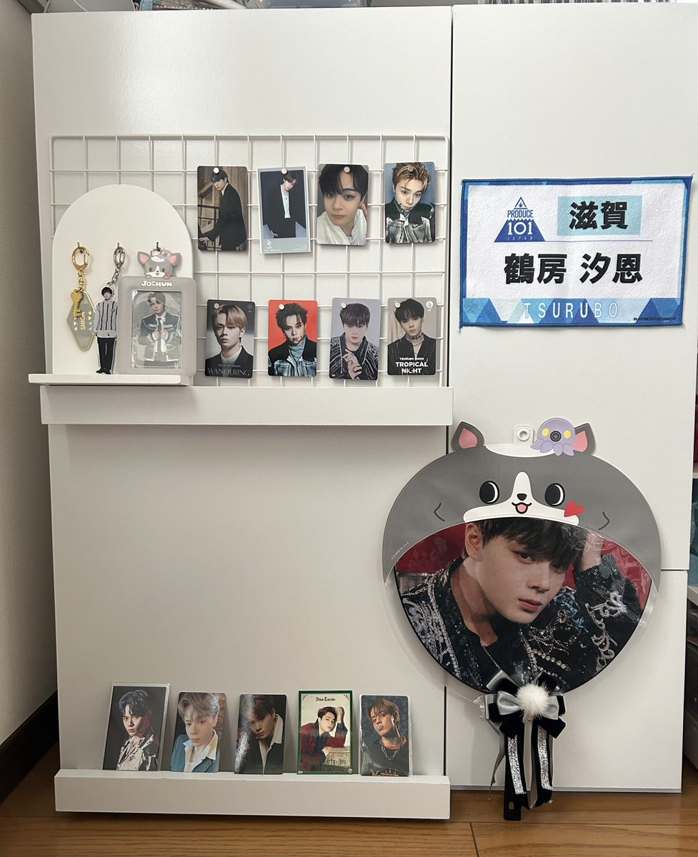 出来るのことは何もないけどせめて2日間は全力で汐恩に感謝伝えたい