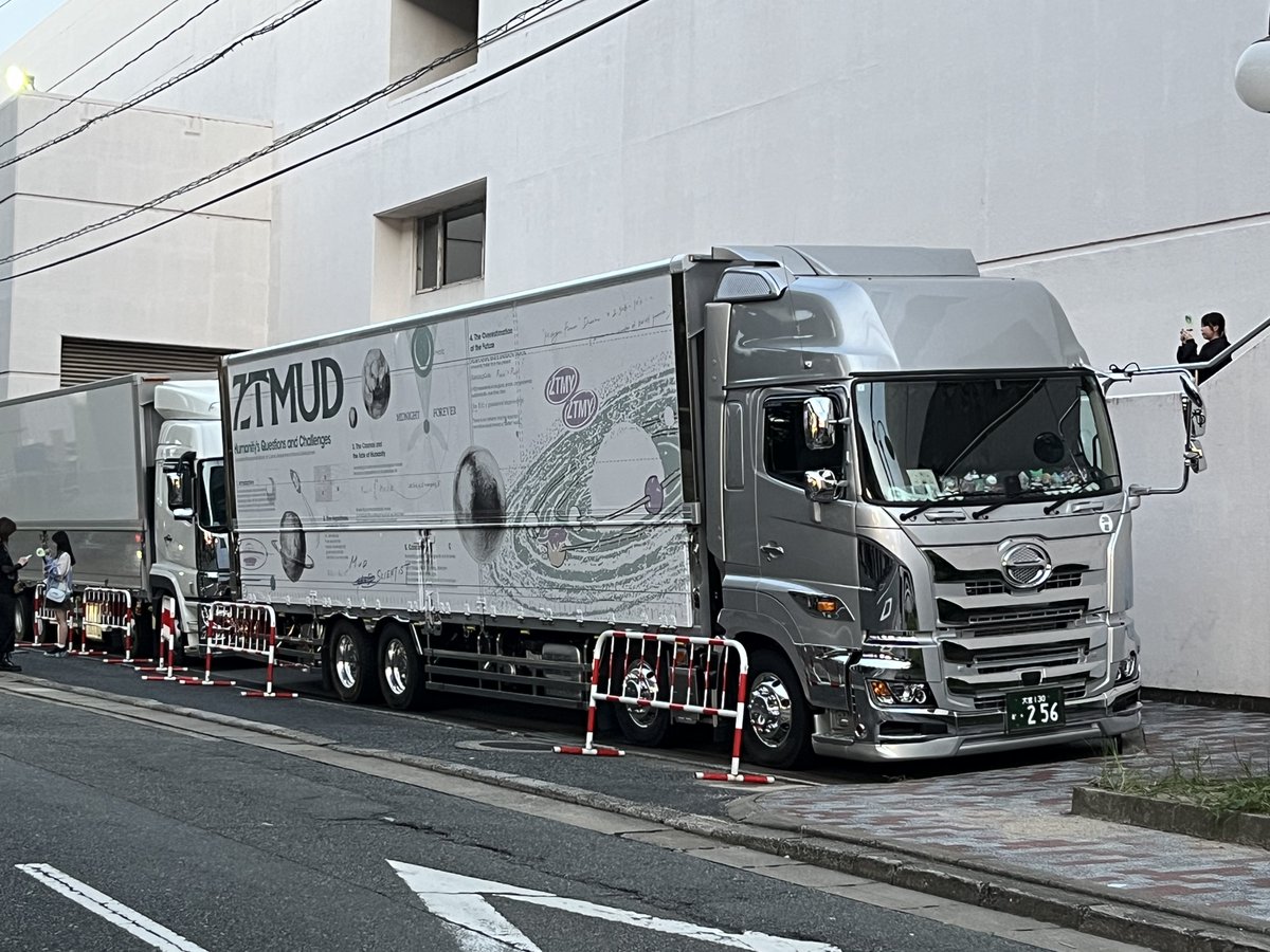 むーさん（TRPG） (@muuusan_TRPG) / Posts / X