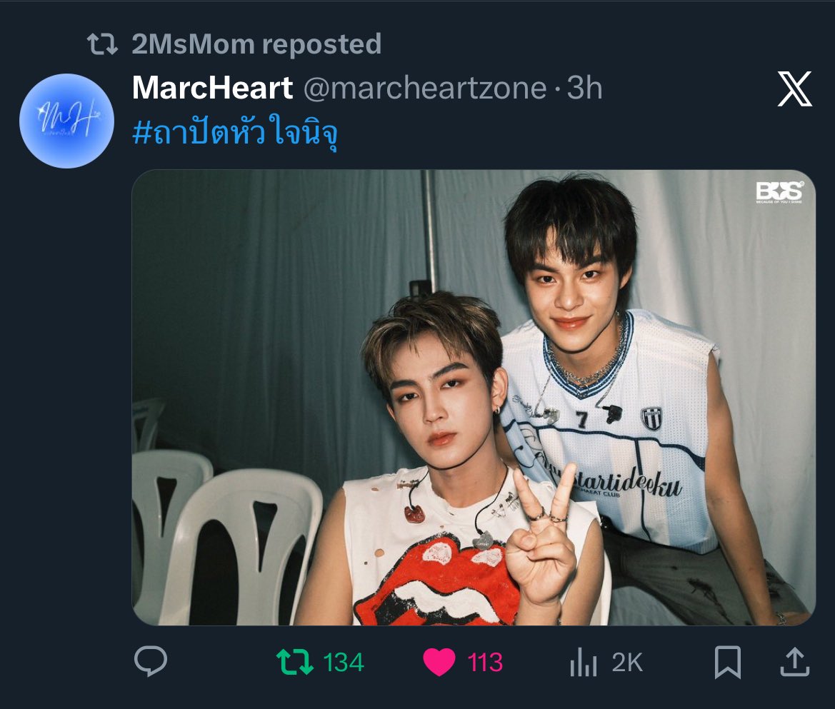 imnotyourbie's tweet image. แบคคู่นี้ใหญ่มาก55555555555555555