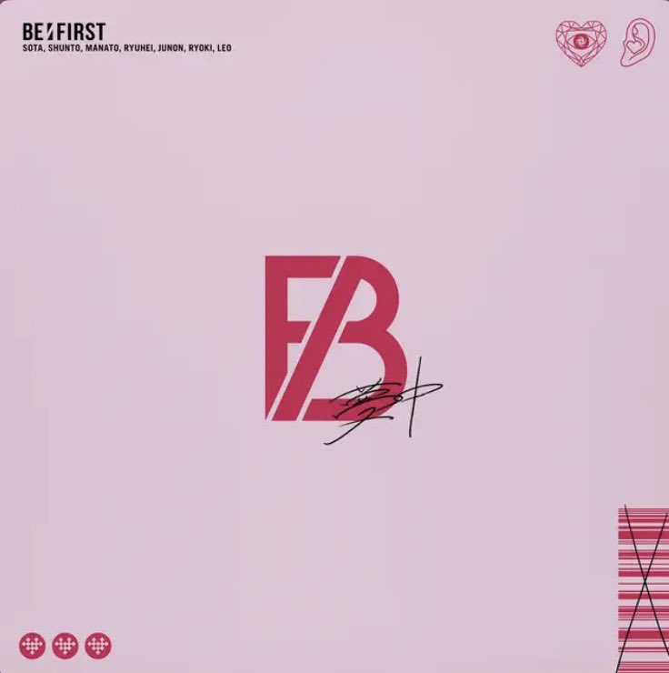 本日おこなわれる日本レコード大賞で
優秀作品賞受賞しています

BE:FIRST「夢中」

ぜひ聴いてみてください
open.spotify.com/track/3z0xDm3P…
#Spotify_BEFIRST #BF_夢中