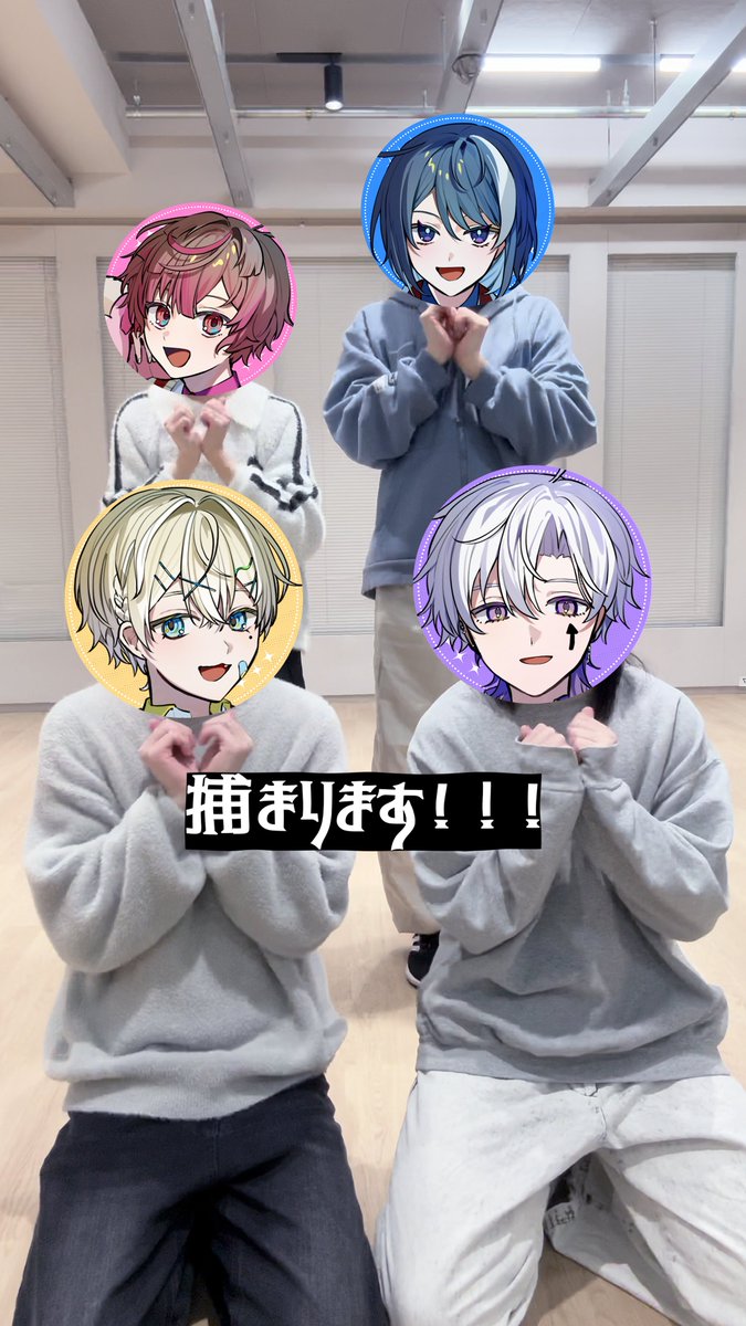 くらわん🏫【公式】 (@ClaWn_info) / Highlights / X