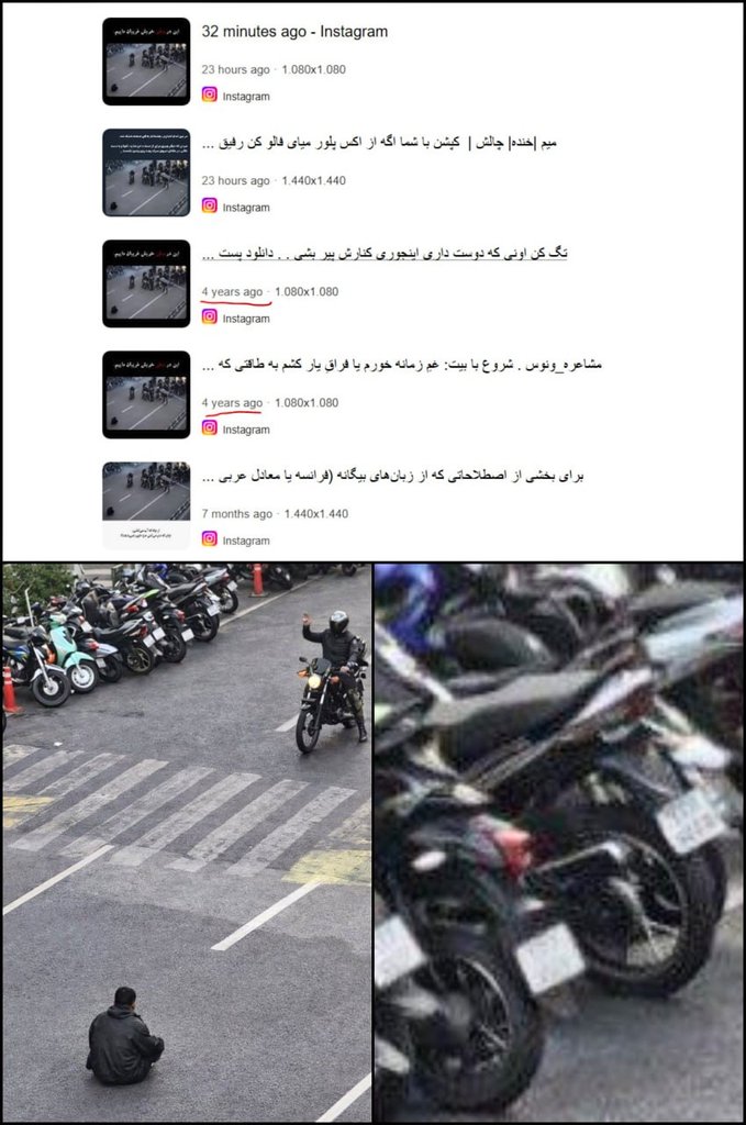 طناز ارجمند tweet media