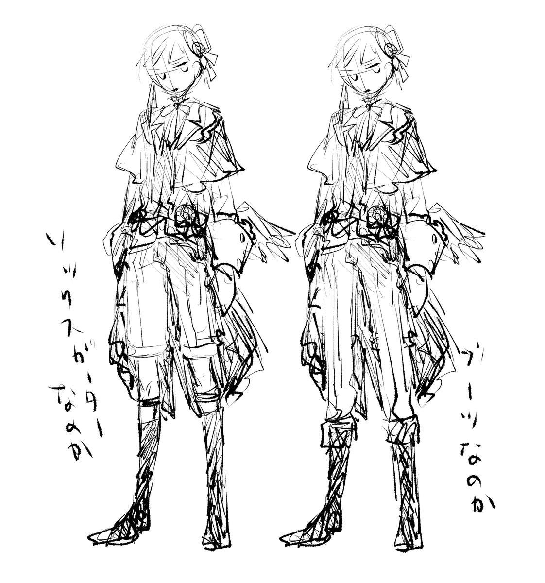 チラシの端 tweet media