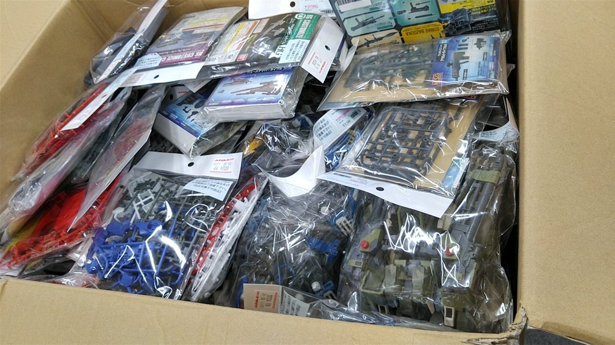 ジャンクプラモデル　ランナー編 2026年1月1日にお出しいたします。 組立済みやランナー等々ジャンクの