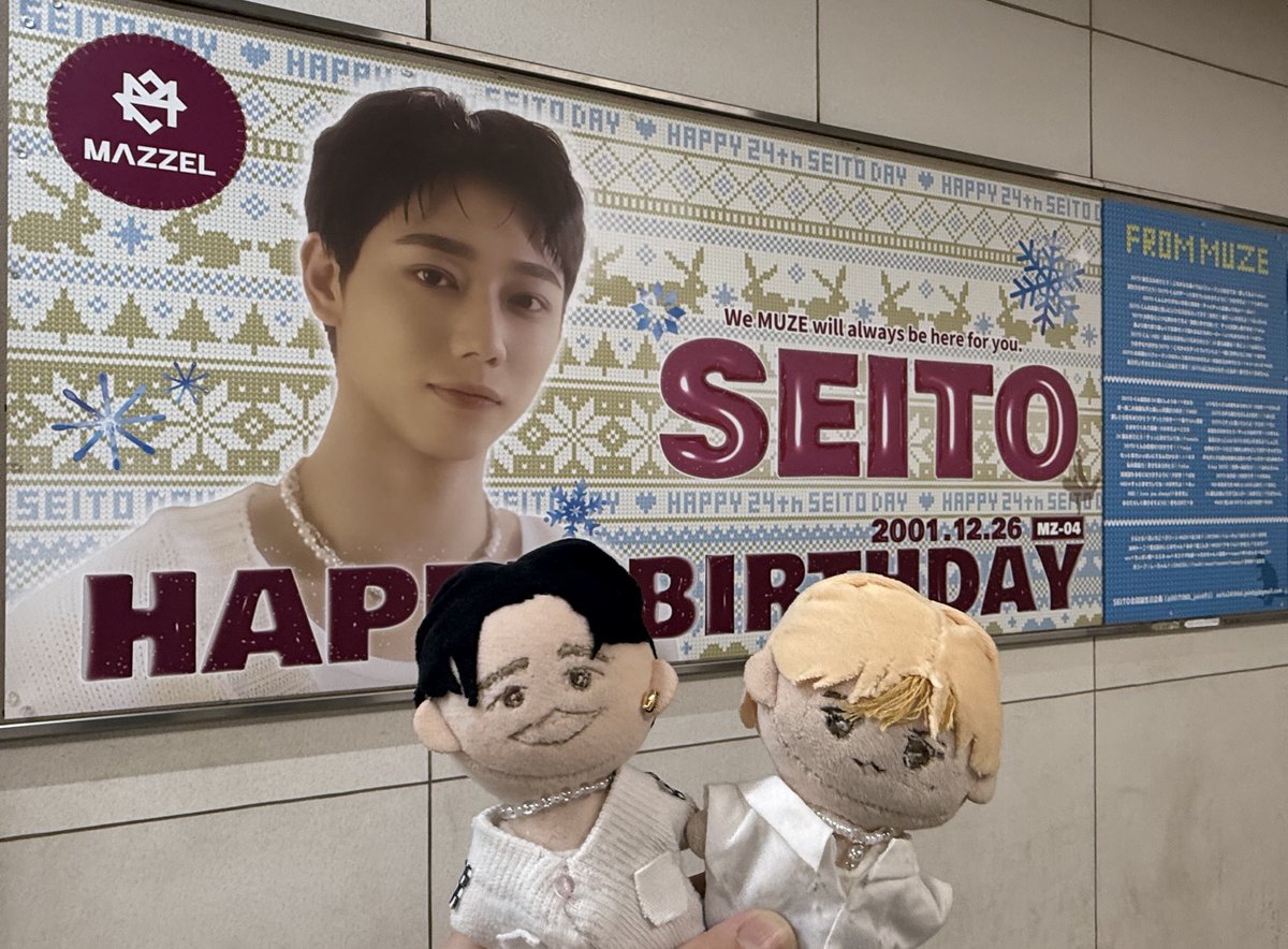 Feb☻ イラストレーター #イラスト #illustration #art