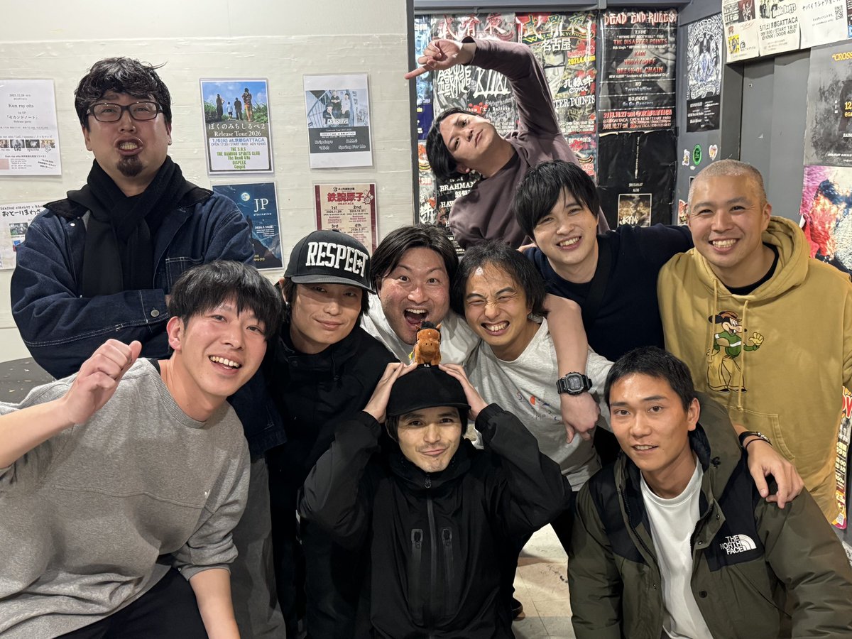 Hama@LoG tweet media