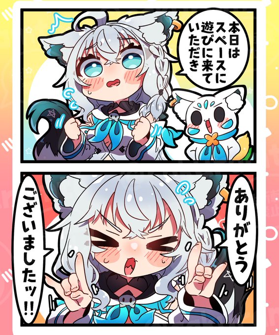 桜もち(@sakuramt6) さんのマンガ一覧 | ツイコミ(仮)