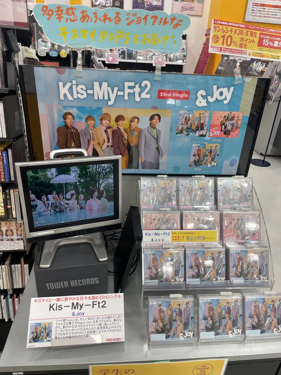 ミスト (@misutokft2) / Posts / X