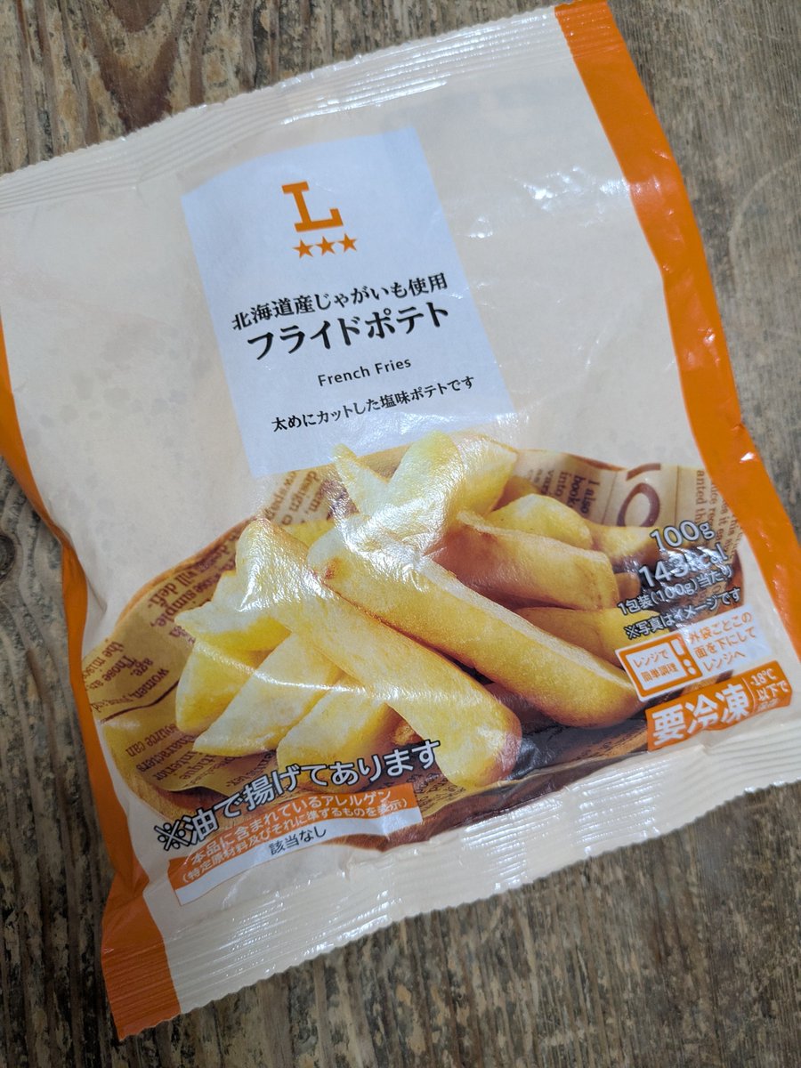 ばばぶぅ (@harold100maude) / Posts / X