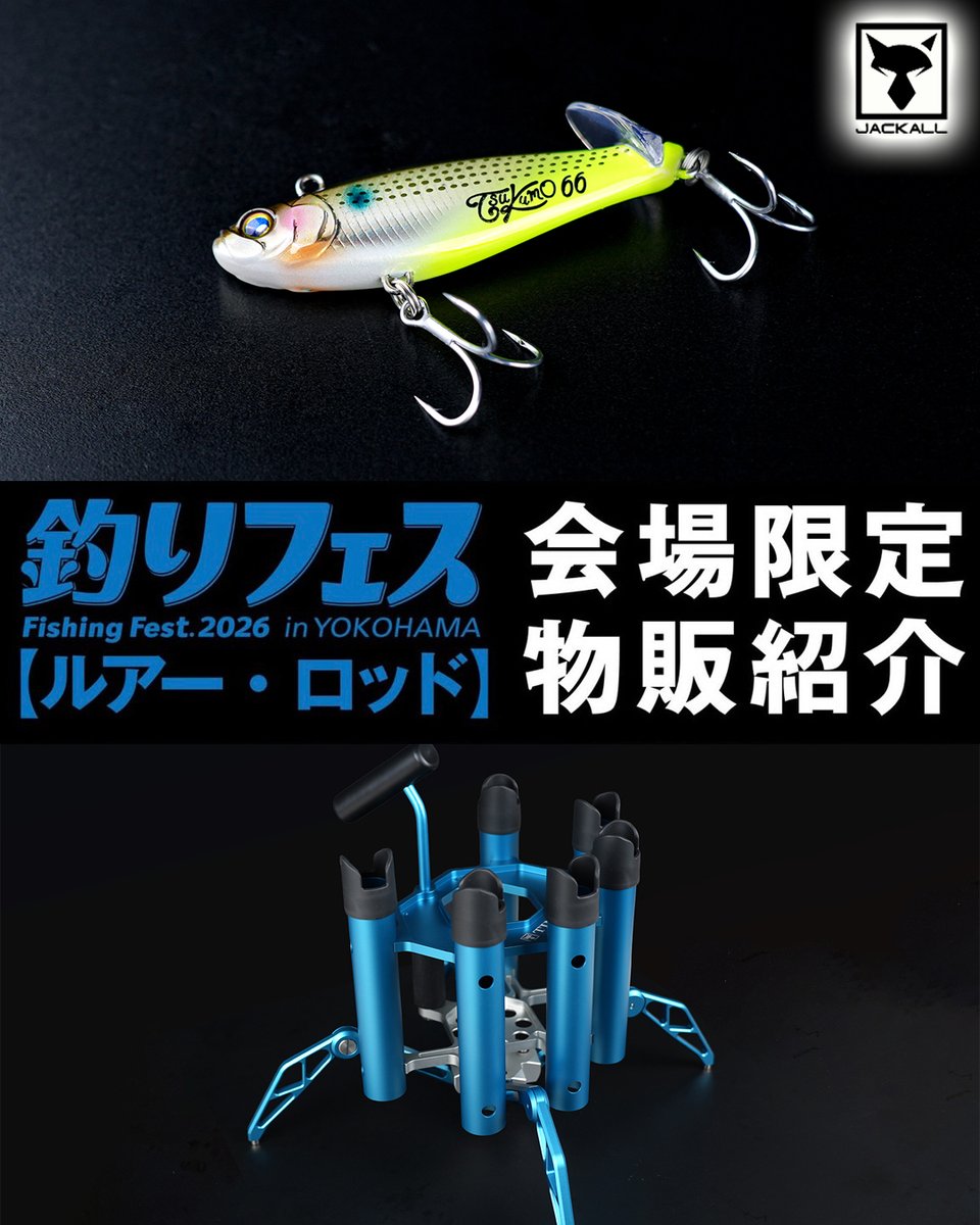 G9Zn6jpaYAAMSzk.jpg?format=jpg