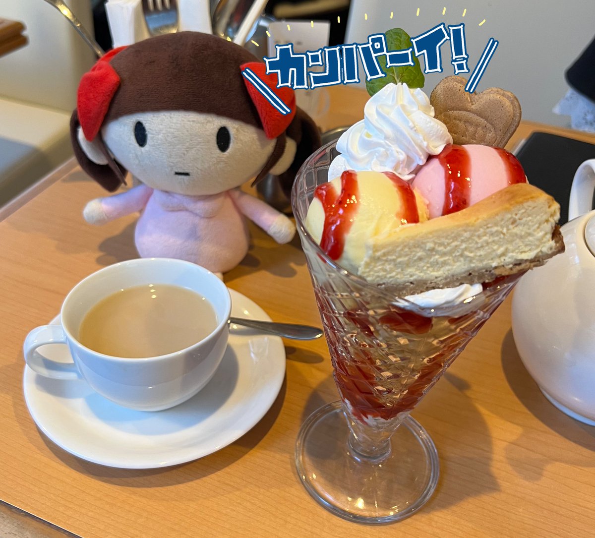 リセ（ゆかり王国）♏️2/27ゆかりんバースデー2026 (@c_liser_yukarin