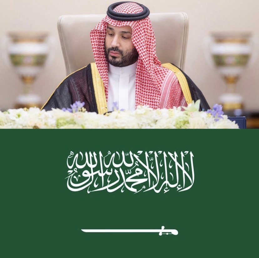 #السعودية : أي مساس أو تهديد لأمن المملكة خط أحمر .