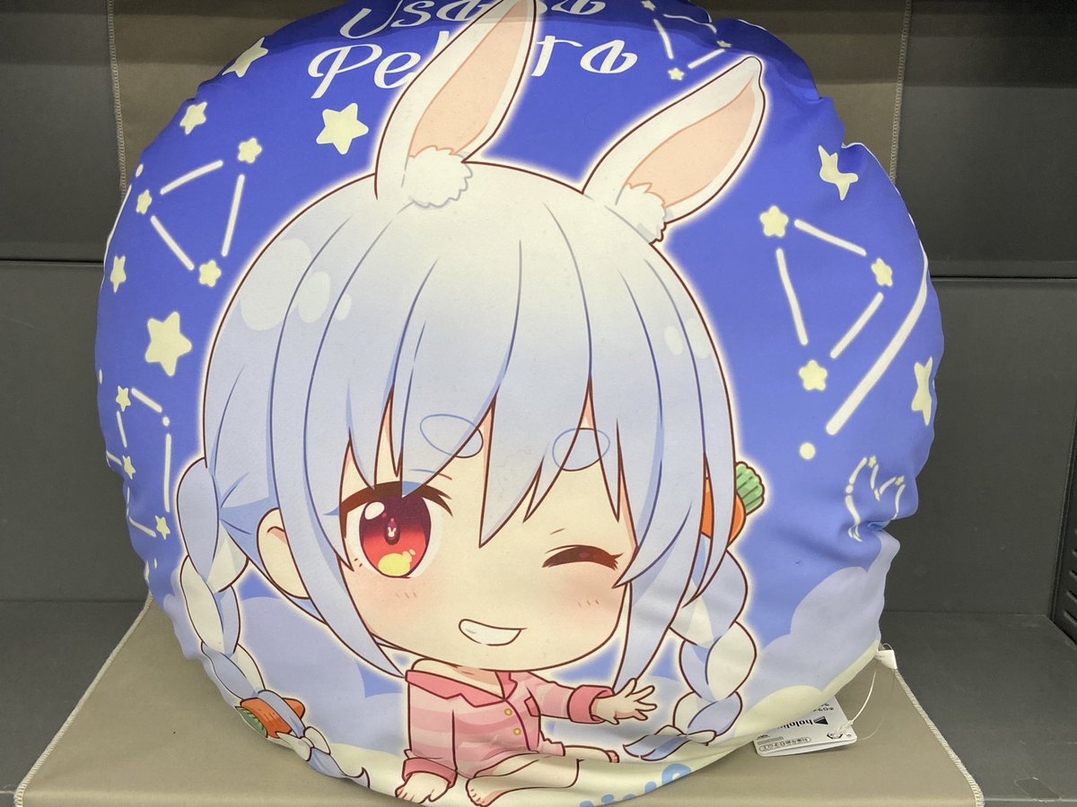 🌈入荷情報🌈 #ホロライブ の #兎田ぺこら のhololive IF petit