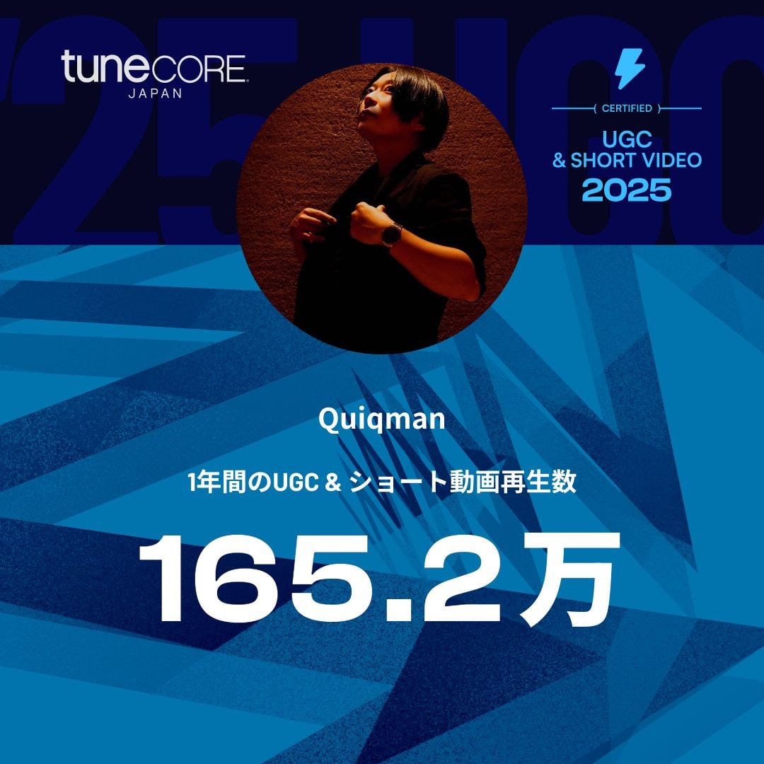 🌟年末のご挨拶🌟
拝啓
年の瀬を迎え、今年も残すところわずかとなりました。
本年は、株式会社風の活動に対し格別のご支援・ご高配を賜り、心より御礼申し上げます。
皆様のお力添えのおかげをもちまして、本年も多くの挑戦と実りある一年を過ごすことができました。