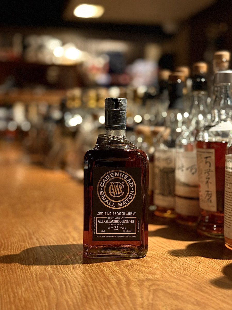 ケイデンヘッド シングルカスク グレンアラヒー 1992 23年 バーボン