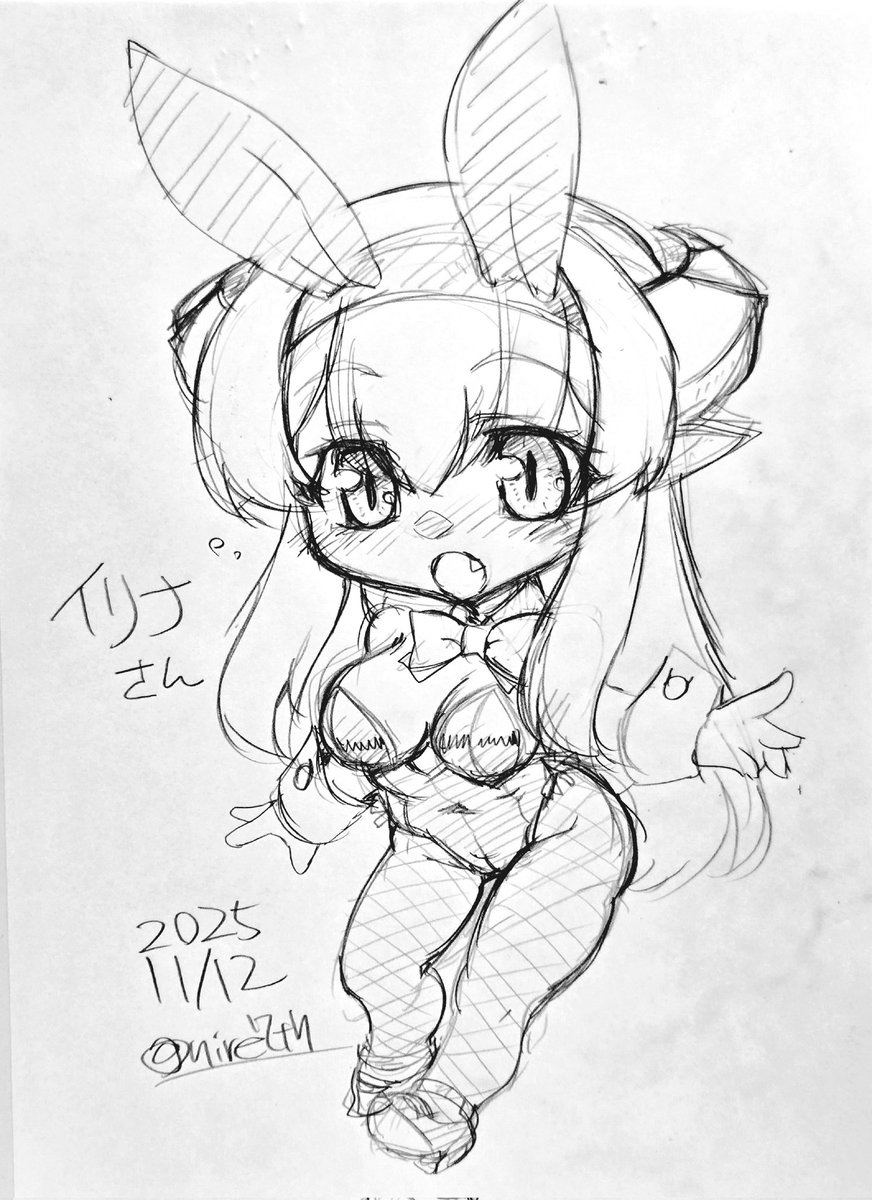 多分わしゃ来年も勝手によそのことか
他人の推しとかを描きますので
よろしくおねがいしますね 