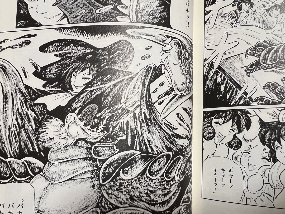 べーやん様♡専用ページです①　19点 迷宮篇のこれが近いイメージ。>rt （引用失礼いたします。あと可愛い